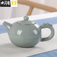 三维工匠手工哥窑汝窑茶壶开片大号汝瓷可养小单壶冰裂西施壶陶瓷功夫茶具 哥窑龙把壶-浅灰