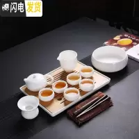 三维工匠德化白瓷羊脂玉瓷功夫茶具茶盘套装小套简约茶壶茶杯套装家用陶瓷 10头西施壶套组+干泡盘