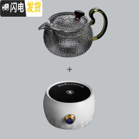 三维工匠家用全自动电陶炉煮茶器玻璃烧水壶日式陶瓷茶炉泡茶套装 星萝壶大+祥云电陶炉·白茶具