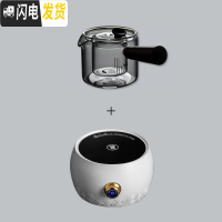 三维工匠家用全自动电陶炉煮茶器玻璃烧水壶日式陶瓷茶炉泡茶套装 s588侧把煮茶壶+祥云电陶炉·白茶具