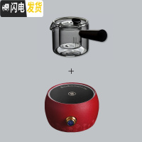 三维工匠家用全自动电陶炉煮茶器玻璃烧水壶日式陶瓷茶炉泡茶套装 s588侧把煮茶壶+祥云电陶炉·红茶具