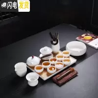 三维工匠德化白瓷羊脂玉瓷功夫茶具茶盘套装小套简约茶壶茶杯套装家用陶瓷 14头侧把壶套组+干泡盘