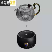 三维工匠家用全自动电陶炉煮茶器玻璃烧水壶日式陶瓷茶炉泡茶套装 星萝壶大+祥云电陶炉·黑茶具