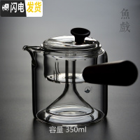 三维工匠家用全自动电陶炉煮茶器玻璃烧水壶日式陶瓷茶炉泡茶套装 S600侧把蒸茶壶茶具