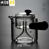 三维工匠家用全自动电陶炉煮茶器玻璃烧水壶日式陶瓷茶炉泡茶套装 S600侧把蒸茶壶茶具