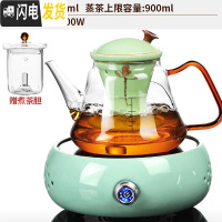 三维工匠全自动煮茶器玻璃蒸汽煮茶壶煮茶炉泡茶小电陶炉加热黑茶养生家用 7青瓷梅炉+乐茗03煮茶壶(荷花梅子青瓷-双胆茶具