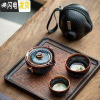 三维工匠快客杯一壶两杯便携式车载旅行功夫茶具套装收纳包陶瓷窑变泡茶杯 [蓝]梅花快客杯(鱼戏荷塘)