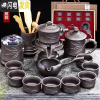 三维工匠紫砂自动茶具礼盒装家用陶瓷泡茶壶石磨懒人功夫泡茶旋转复古 礼盒装-胸有成竹大套组 10件