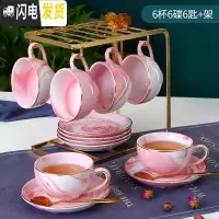 三维工匠欧式煮水果茶泡花茶杯蜡烛加热花茶壶套装英式下午茶茶具玻璃耐热 粉色-6杯6碟6匙+金架