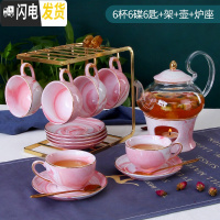 三维工匠欧式煮水果茶泡花茶杯蜡烛加热花茶壶套装英式下午茶茶具玻璃耐热 粉色-6杯6碟6匙+金架+壶+炉座