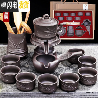 三维工匠紫砂自动茶具礼盒装家用陶瓷泡茶壶石磨懒人功夫泡茶旋转复古 礼盒装-胸有成竹配茶道 10件