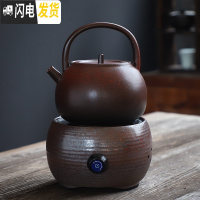 三维工匠陶瓷茶炉煮茶壶煮茶器小型办公室全自动电陶炉家用侧把壶白茶普洱 螺纹电陶炉棕红+提梁煮茶壶酒红茶具