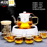 三维工匠煮茶器玻璃煮茶壶电陶炉煮茶炉蒸汽全自动蒸茶器烧茶壶蒸茶壶 圆融白+华源(白)+白把6杯+直身茶叶罐大258茶具