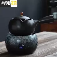三维工匠陶瓷茶炉煮茶壶煮茶器小型办公室全自动电陶炉家用侧把壶白茶普洱 螺纹电陶炉(蓝)+侧把煮茶壶(黑)茶具