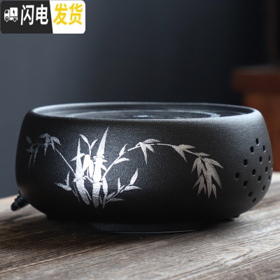 三维工匠陶瓷茶炉煮茶壶煮茶器小型办公室全自动电陶炉家用侧把壶白茶普洱 竹韵电陶炉(黑)茶具