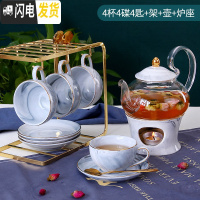 三维工匠欧式煮水果茶泡花茶杯蜡烛加热花茶壶套装英式下午茶茶具玻璃耐热 灰色-4杯4碟4匙+金架+壶+炉座