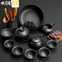 三维工匠 家用紫砂功夫茶具套装简约原矿黑泥整套茶壶茶杯红茶泡茶具 黑泥紫砂13头石瓢+茶道茶宠+茶洗