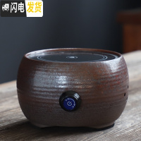 三维工匠陶瓷茶炉煮茶壶煮茶器小型办公室全自动电陶炉家用侧把壶白茶普洱 螺纹电陶炉(棕红)茶具