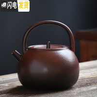 三维工匠陶瓷茶炉煮茶壶煮茶器小型办公室全自动电陶炉家用侧把壶白茶普洱 提梁煮茶壶(酒红色)茶具