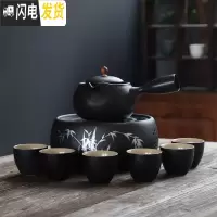 三维工匠陶瓷茶炉煮茶壶煮茶器小型办公室全自动电陶炉家用侧把壶白茶普洱 竹韵电陶炉黑+侧把煮茶壶+6茶杯