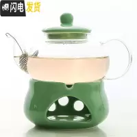 三维工匠陶瓷花茶壶 色釉花茶杯具玻璃花水果花果茶壶耐热蜡烛加热套装 绿色(壶+座)