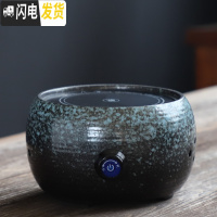三维工匠陶瓷茶炉煮茶壶煮茶器小型办公室全自动电陶炉家用侧把壶白茶普洱 螺纹电陶炉(蓝点)茶具