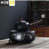 三维工匠陶瓷茶炉煮茶壶煮茶器小型办公室全自动电陶炉家用侧把壶白茶普洱 竹韵电陶炉+黑檀侧把煮茶壶(黑)茶具