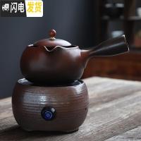 三维工匠陶瓷茶炉煮茶壶煮茶器小型办公室全自动电陶炉家用侧把壶白茶普洱 螺纹电陶炉棕红+侧把煮茶壶酒红茶具