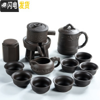 三维工匠 家用茶具套装现代石磨陶瓷茶壶功夫茶杯半全自动懒人泡茶器 5禅龙紫砂石磨自动茶具+办公杯+六方紫砂罐