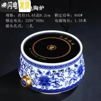 三维工匠煮茶器套装全自动小电陶炉家用白茶玻璃煮茶炉养生烧水蒸汽煮茶壶 青花白底电陶炉茶具