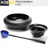 三维工匠煮茶壶陶瓷家用茶具套装日式小型烧水壶黑陶电陶炉煮茶器黑茶煮壶 24黑陶盈福温茶三件套