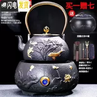 三维工匠电陶炉煮茶器家用电热烧茶炉小型茶炉铁壶煮茶玻璃茶壶加热煮茶炉 荷花金(大)+鱼跃龙门铁壶9件套568茶具