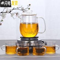 三维工匠煮茶器玻璃煮茶壶小型养生壶电热茶炉加热烧水泡茶壶家用茶具套装 600企鹅壶+电热炉+4个带把杯