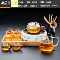 三维工匠电陶炉茶炉家用迷你泡茶煮茶器小型电热光波炉智能烧水 电陶炉(节节高)白+锤纹侧把壶+公杯+六色/把杯+茶道茶具