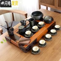 三维工匠茶具套装家用简约现代客厅办公室整套黑陶瓷功夫茶壶茶杯茶盘 2445-25头丝绸之路侧把壶8杯排水茶盘套装-简约装