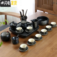 三维工匠茶具套装家用简约现代客厅办公室整套黑陶瓷功夫茶壶茶杯茶盘茶 2442-25头丝绸之路乌金盘侧把壶8杯套装-简约装