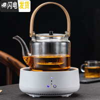 三维工匠电陶炉烧水泡茶套装养生侧把煮茶器耐热家用小型煮茶炉 提梁煮茶壶+白色电陶炉智能款4杯茶具