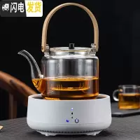 三维工匠电陶炉烧水泡茶套装养生侧把煮茶器耐热家用小型煮茶炉 提梁煮茶壶+白色电陶炉智能款4杯茶具