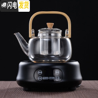 三维工匠电陶炉烧水泡茶套装养生侧把煮茶器耐热家用小型煮茶炉 提梁壶+黑色炉[自动带保温]4杯茶具