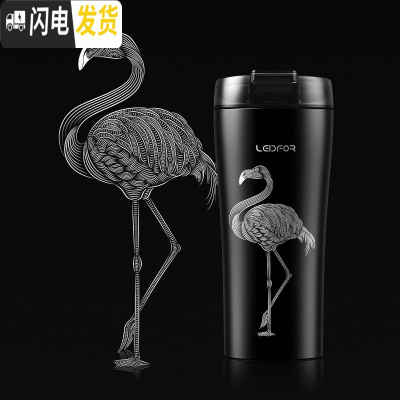三维工匠有盖咖啡杯保温杯女红色不锈钢随手便携水杯子 雅黑色470火烈鸟咖啡器具
