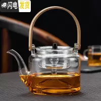 三维工匠电陶炉烧水泡茶套装养生侧把煮茶器耐热家用小型煮茶炉 提梁蒸茶壶10004杯茶具