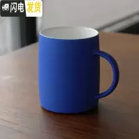 三维工匠十六開 ◤理想之蓝纯色蓝色银彩手杯马克杯水杯拿铁卡布咖啡杯 理想之蓝/白釉款咖啡器具
