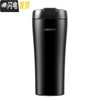 三维工匠有盖咖啡杯保温杯女红色不锈钢随手便携水杯子 雅黑色470咖啡器具