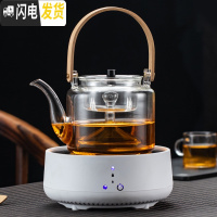 三维工匠电陶炉烧水泡茶套装养生侧把煮茶器耐热家用小型煮茶炉 提梁蒸茶壶+白色电陶炉智能款4杯茶具
