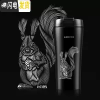 三维工匠有盖咖啡杯保温杯女红色不锈钢随手便携水杯子 雅黑色470松鼠魔王咖啡器具