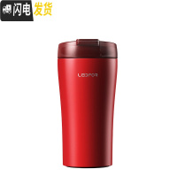 三维工匠有盖咖啡杯保温杯女红色不锈钢随手便携水杯子 红色400咖啡器具