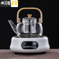 三维工匠电陶炉烧水泡茶套装养生侧把煮茶器耐热家用小型煮茶炉 提梁壶+白色炉[自动带保温]4杯茶具