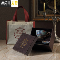 三维工匠梦幻之蓝 田园风下午红茶杯欧式骨瓷咖啡杯创意复古金边杯碟 梦幻之蓝1杯碟勺(带礼盒)咖啡器具