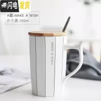 三维工匠北欧风简约陶瓷咖啡马克杯带盖勺INS女办公室水杯子礼盒装早餐杯 A款-MAKEAWISH咖啡器具