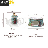 三维工匠梦幻之蓝 田园风下午红茶杯欧式骨瓷咖啡杯创意复古金边杯碟 梦幻之蓝壶加底座-快递装咖啡器具